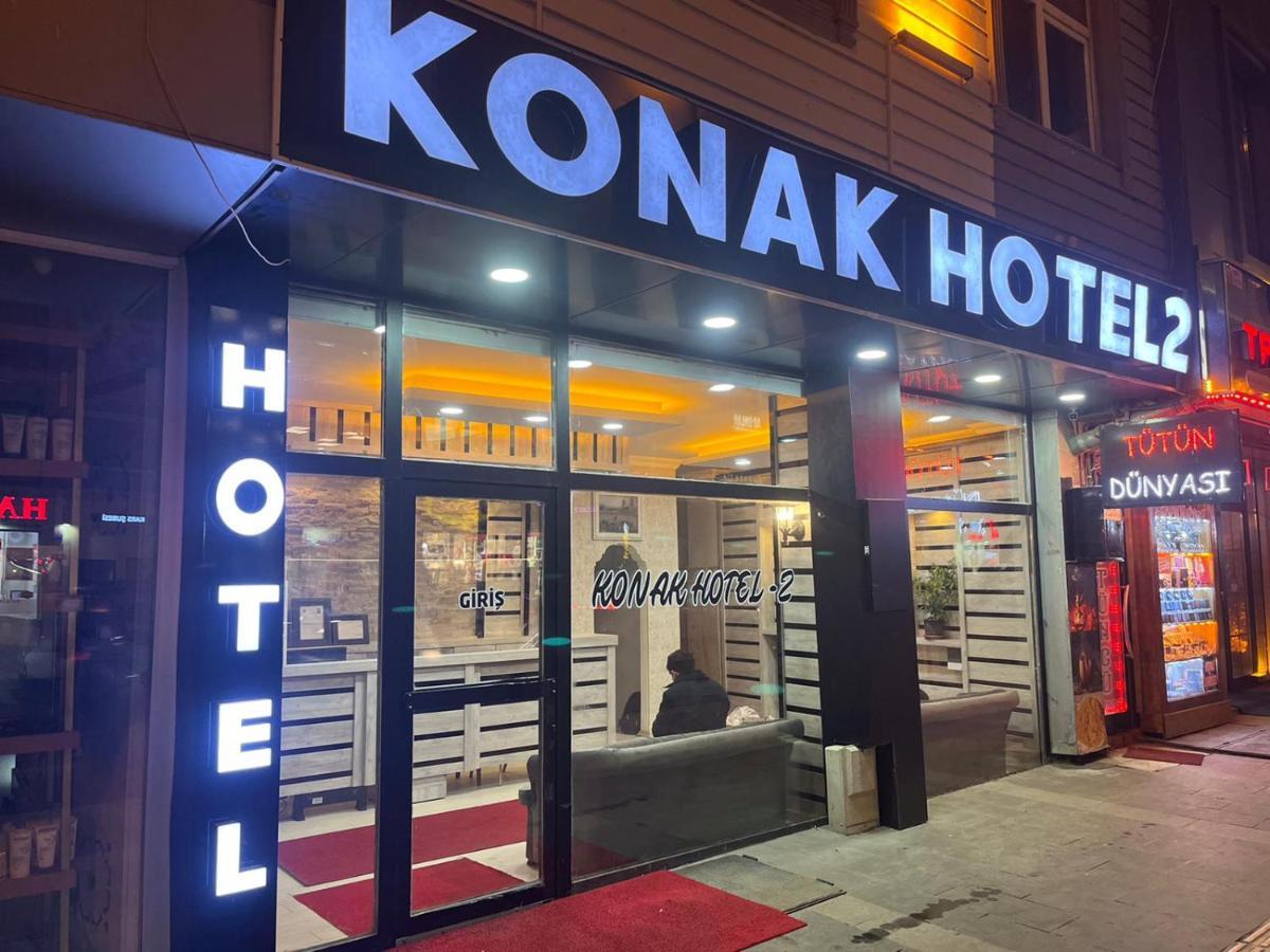 Konak Hotel 2 Kars Exterior photo